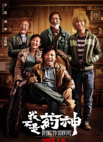 精品国产高清自在线一区二区三区