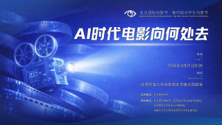 精品国产高清自在线一区二区三区